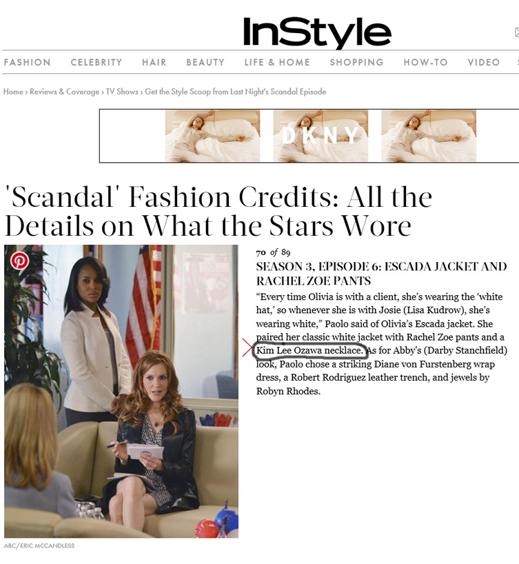 Kim Lee Ozawa's Scandal Fashion Credit in InStyle.