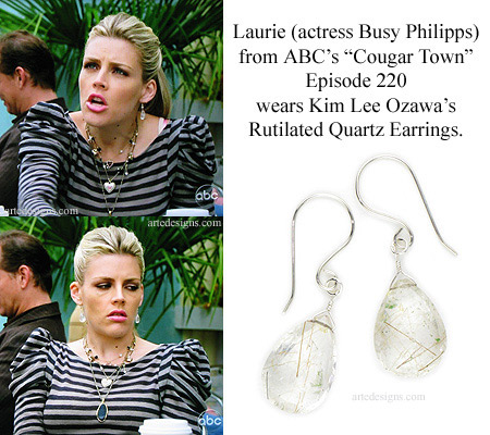 Handmade Jewelry as seen on Cougar Town Laurie (Busy Philipps) Episode 2x20 5/18/2011