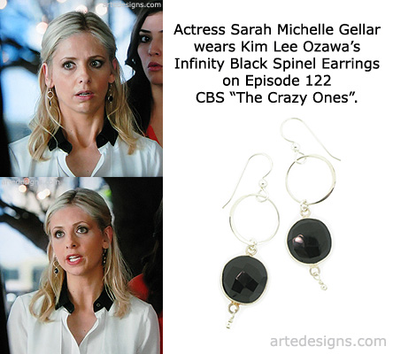Handmade Jewelry as seen on The Crazy Ones Sarah Michelle Gellar Episode 1x22 4/17/2014