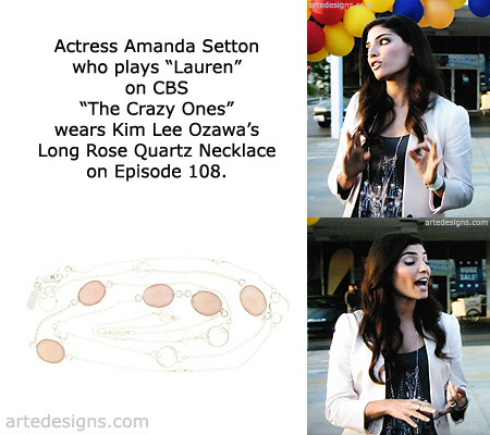 Handmade Jewelry as seen on The Crazy Ones Amanda Setton Episode 1x08 11/14/2013