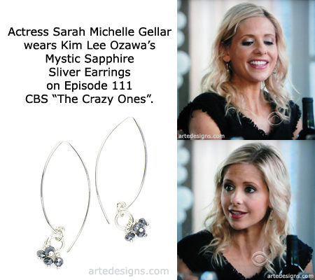 Handmade Jewelry as seen on The Crazy Ones Sarah Michelle Gellar Episode 1x11 12/12/2013