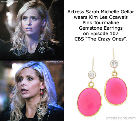 Handmade Jewelry as seen on The Crazy Ones Sarah Michelle Gellar Episode 1x07 11/7/2013
