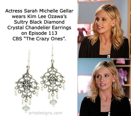 Handmade Jewelry as seen on The Crazy Ones Sarah Michelle Gellar Episode 1x13 1/9/2014