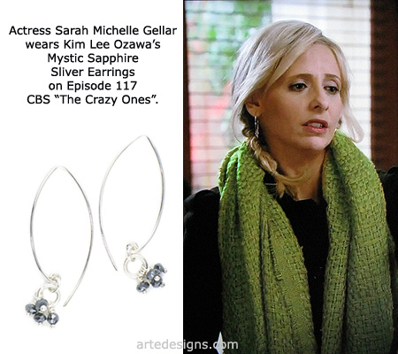 Handmade Jewelry as seen on The Crazy Ones Sarah Michelle Gellar Episode 1x17 3/6/2014